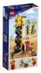 LEGO® 70823 - SV-5-B LEGO® 70823 THE LEGO® MOVIE 2™ Emmets driewieler!